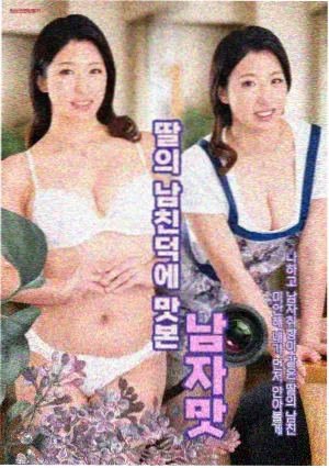 小巷厨房 第二季