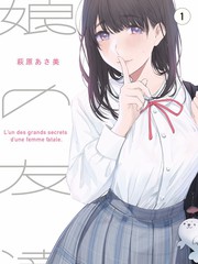 周末厨房