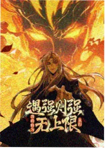 便当日记