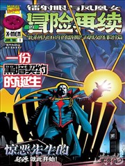 汤匙与信